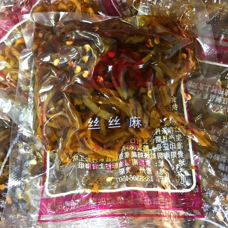 新货包邮贵州特产贵阳味道彭姨妈丝丝麻麻辣豆腐干丝鲜香500克大