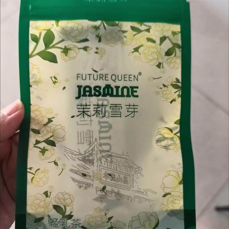 新货奶茶网红同款桂花乌龙栀子桂馥兰香反式固体饮料茉莉雪芽冷热
