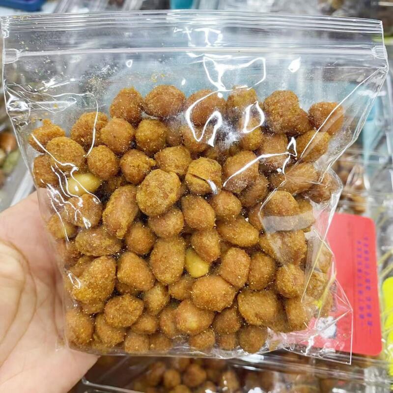 新货新品熊制桑坡花生网红解馋香酥脆花生米下酒菜下午茶点心炒货