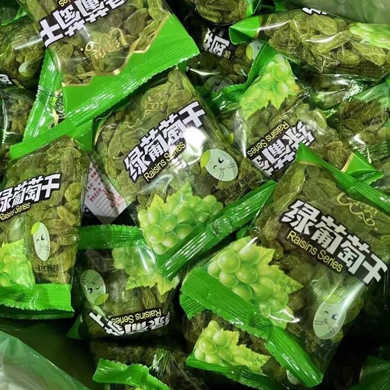 新货绿奥绿葡萄干新疆特产