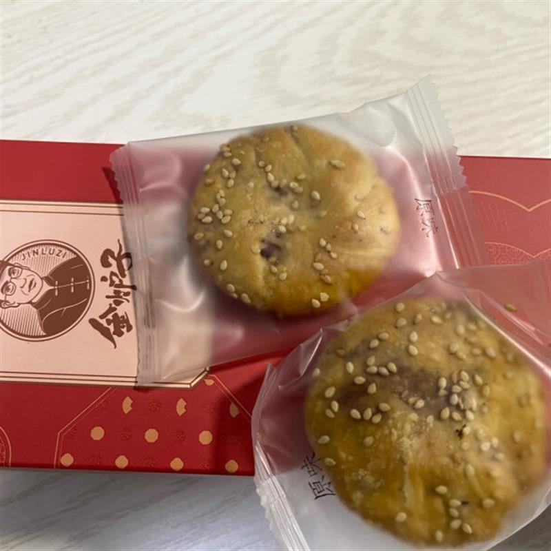 新货金华酥饼梅干菜火腿肉