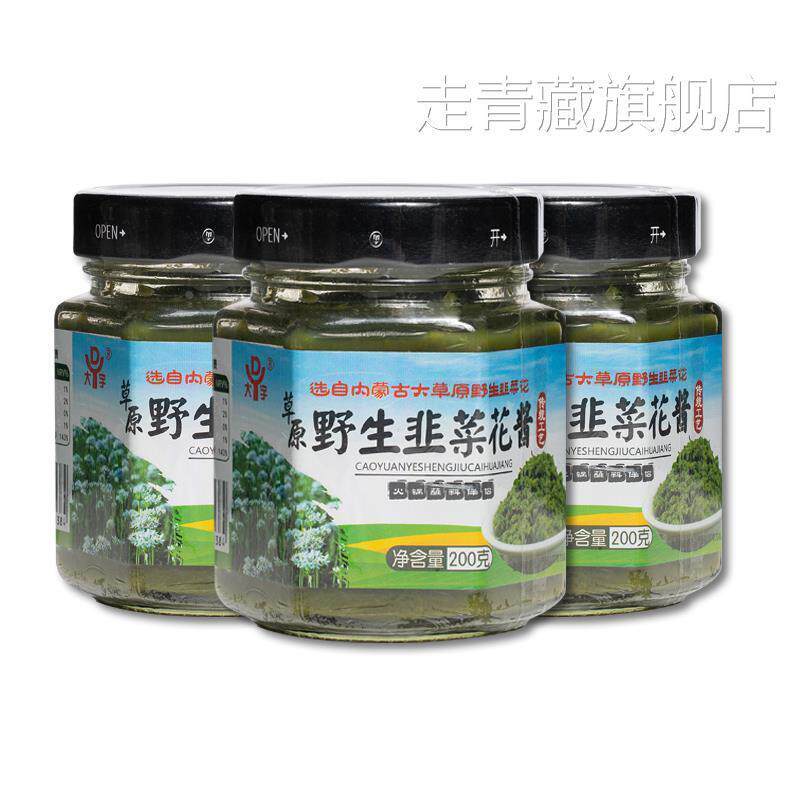 新货天津大宇韭菜花酱蒙古