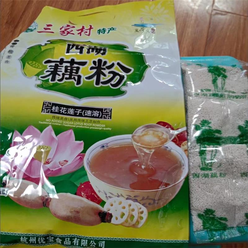 新货西湖藕粉桂花莲子红枣
