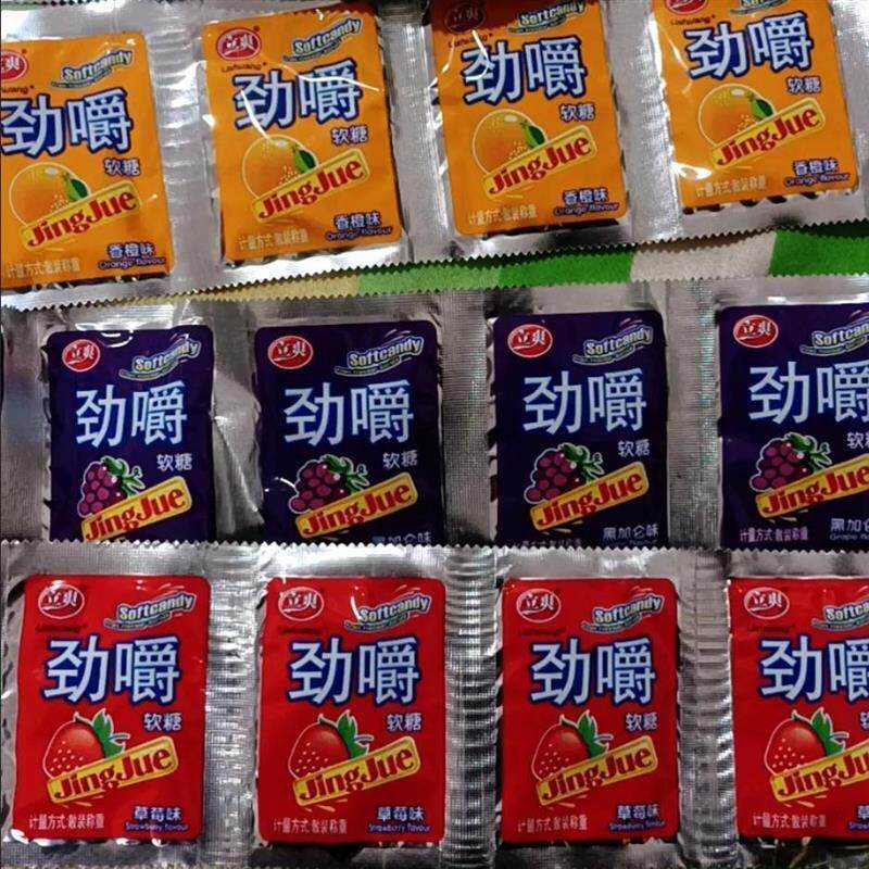 新日期立爽劲嚼软糖草莓味