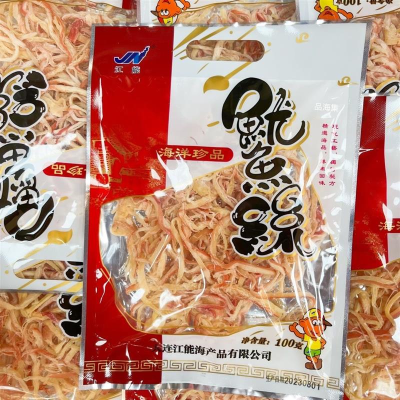 新货大连海产鱿鱼丝100克