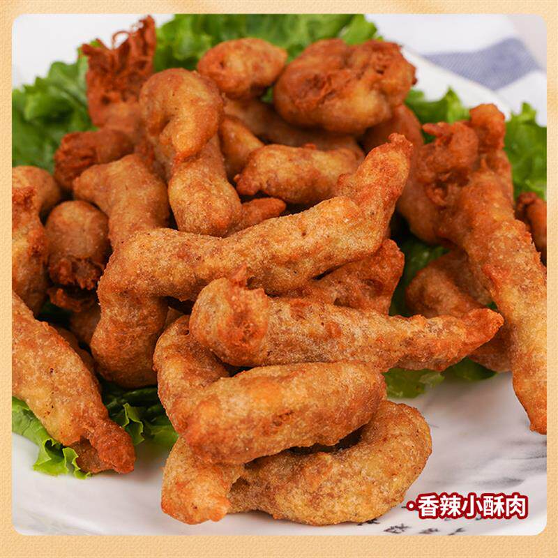 新货植食记素小酥肉200g豆制品素肉佛家纯素零食火锅食材寺院油炸