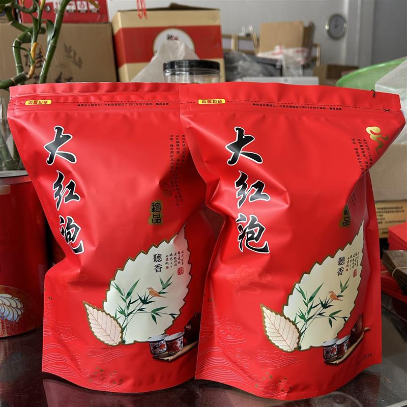 大红袍茶叶散装浓香老树茶乌龙茶肉桂岩茶大红袍茶叶口粮茶250克