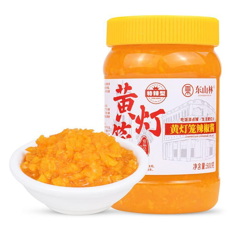 新货东山林黄灯笼辣椒酱50