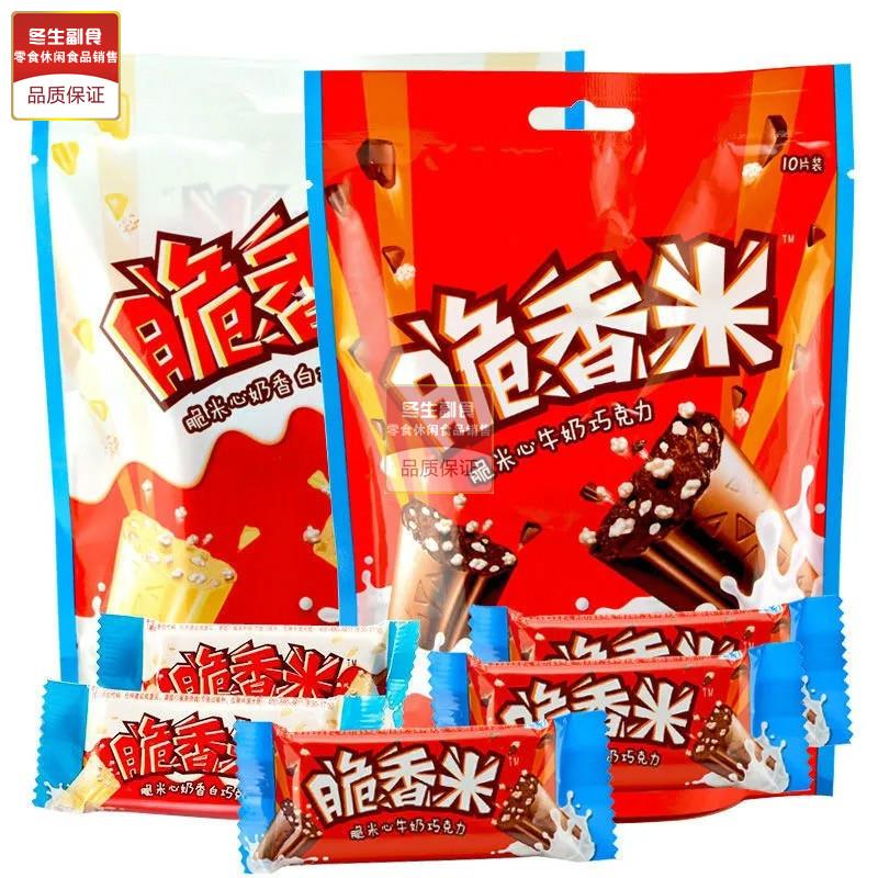 新日期德芙巧克力120g*10