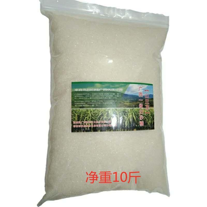 新货一级白砂糖广西甘蔗糖