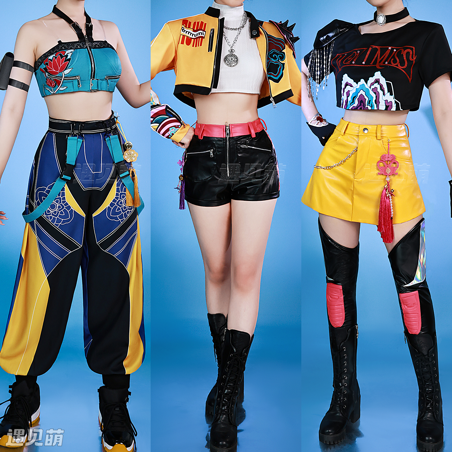 遇见萌kpop猎魔女团cos服韩流巨星米拉 鲁米 佐依cosplay打歌服女