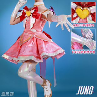朱诺cos服守望先锋Juno魔法少女神话皮肤cosplay服装游戏动漫服女