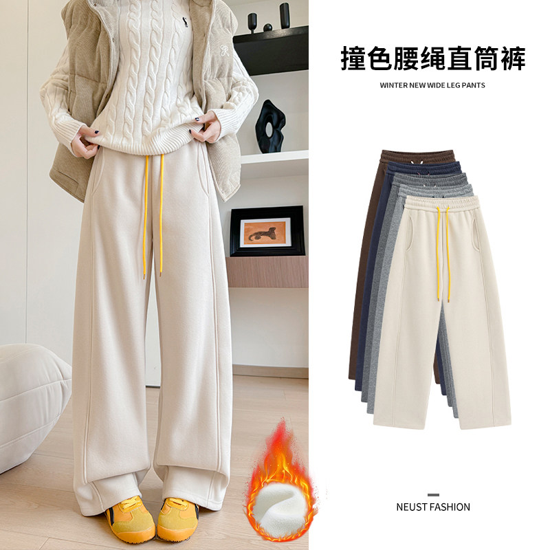 馨之凝加绒撞色腰绳休闲直筒裤,女装/女士精品,时尚抓绒裤,淘宝优惠券,粉丝福利购,淘宝优惠卷