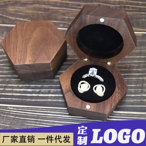 大号实木黑胡桃六边形对戒盒戒指小耳钉首饰收纳包装盒礼品盒