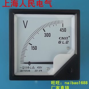 交流电压表电流表可订做 6L2 450V500V380V伏100 5A200 5a指针式