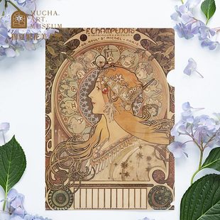 穆夏繁花 美术馆博物馆文创世界名画L型文件夹学习办公用品