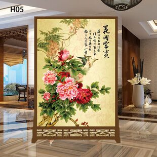 客厅入户屏风隔断玄关现代简约双面遮挡卧室办公室实木座屏 新中式
