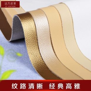 加厚皮革耐磨植绒仿超纤皮料环保无味汽车坐垫沙发皮革面料pu皮料