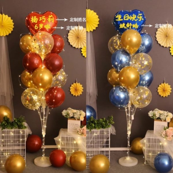 网红发光地飘立柱桌飘生日装饰场景布置周岁满月百天气球派对用品