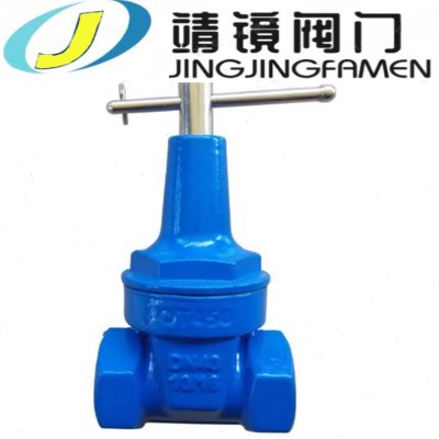 Z15X-16弹性座封软密封铸铁丝扣表前防盗加密锁闭闸阀DN15-DN50