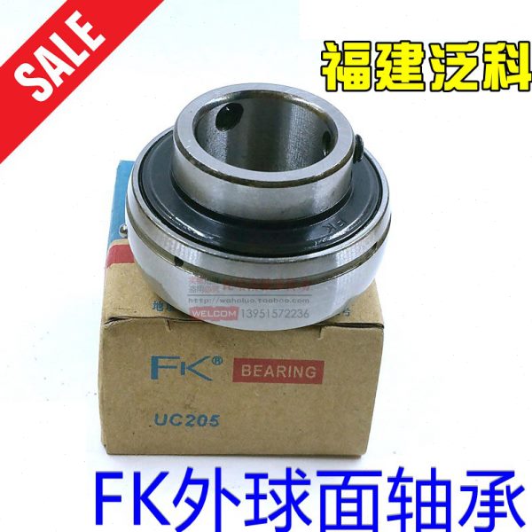 FK泛科外球面球轴承UC201 202 203 204 205 206 207 208 209 210