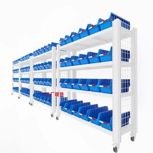 可移动货架多层带轮置物架带网加厚仓库物料周转车家用储物铁架子