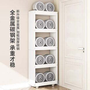 厨房夹缝置物架可移动窄边餐边柜厕所卫生间浴室缝隙储物收纳架子