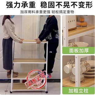 多功能收纳架子 厨房夹缝置物架落地多层家用储物柜推车可移动窄款