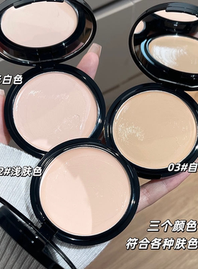 粉底化妆师亚裔遮瑕膏金色控油不脱不卡粉保湿遮盖斑点防水粉底液