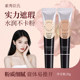 遮瑕膏遮黑眼圈法令纹眼沟底妆持久不脱妆不粘腻遮瑕乳学生党