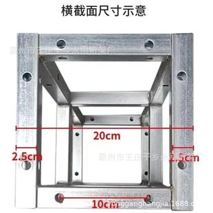20小桁架20 厂家镀锌方管桁架10 20舞台展览行架轻便