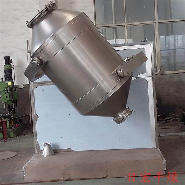 SYH-600型三维混合机立式混合机三维混合设备三维运动混合机
