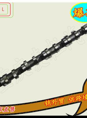 凸轮轴03L109022D03L109021E038109101AH038109101R