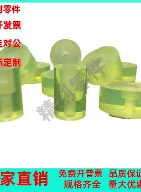 NBE01 51 02-D12D15D20 D25-L12L15L20L25-M3M4聚氨酯减震压块