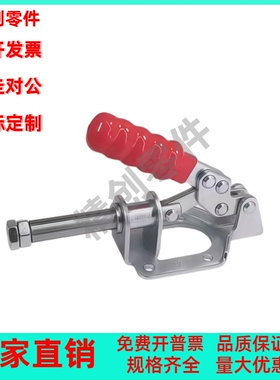 肘夹WDC301-AM/AMSS/BM/CL/CM WDC302/303-DM/FM/EM 快速夹钳