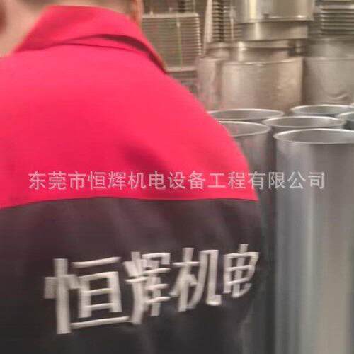 云浮定制加工不锈钢风管涂布厂专用通风工程配套管道