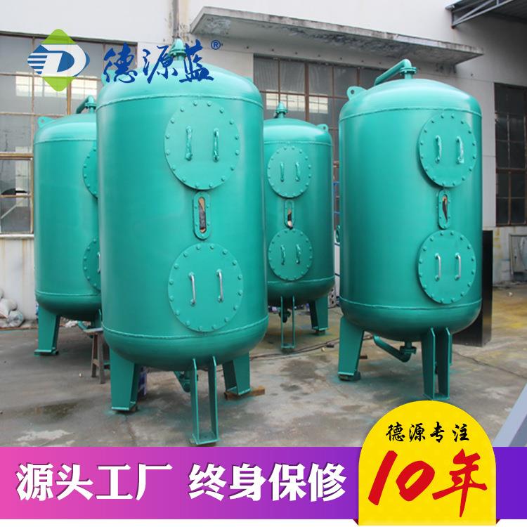 碳钢多介质反冲洗过滤器石英砂活性炭纤维球无烟煤机械过滤罐