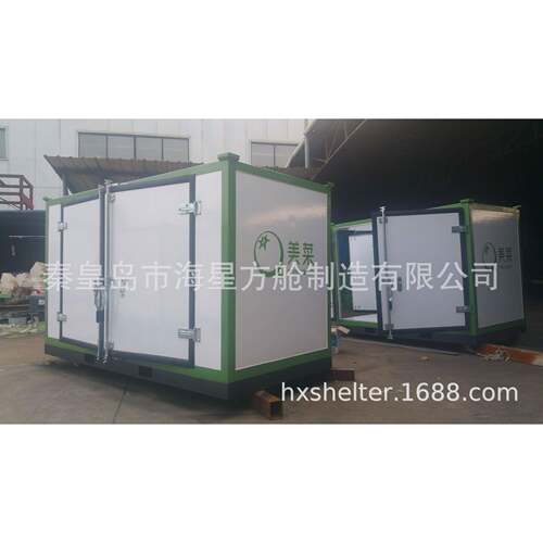 集装箱方舱集装箱房屋集装箱房集装箱站房移动方舱移动站房