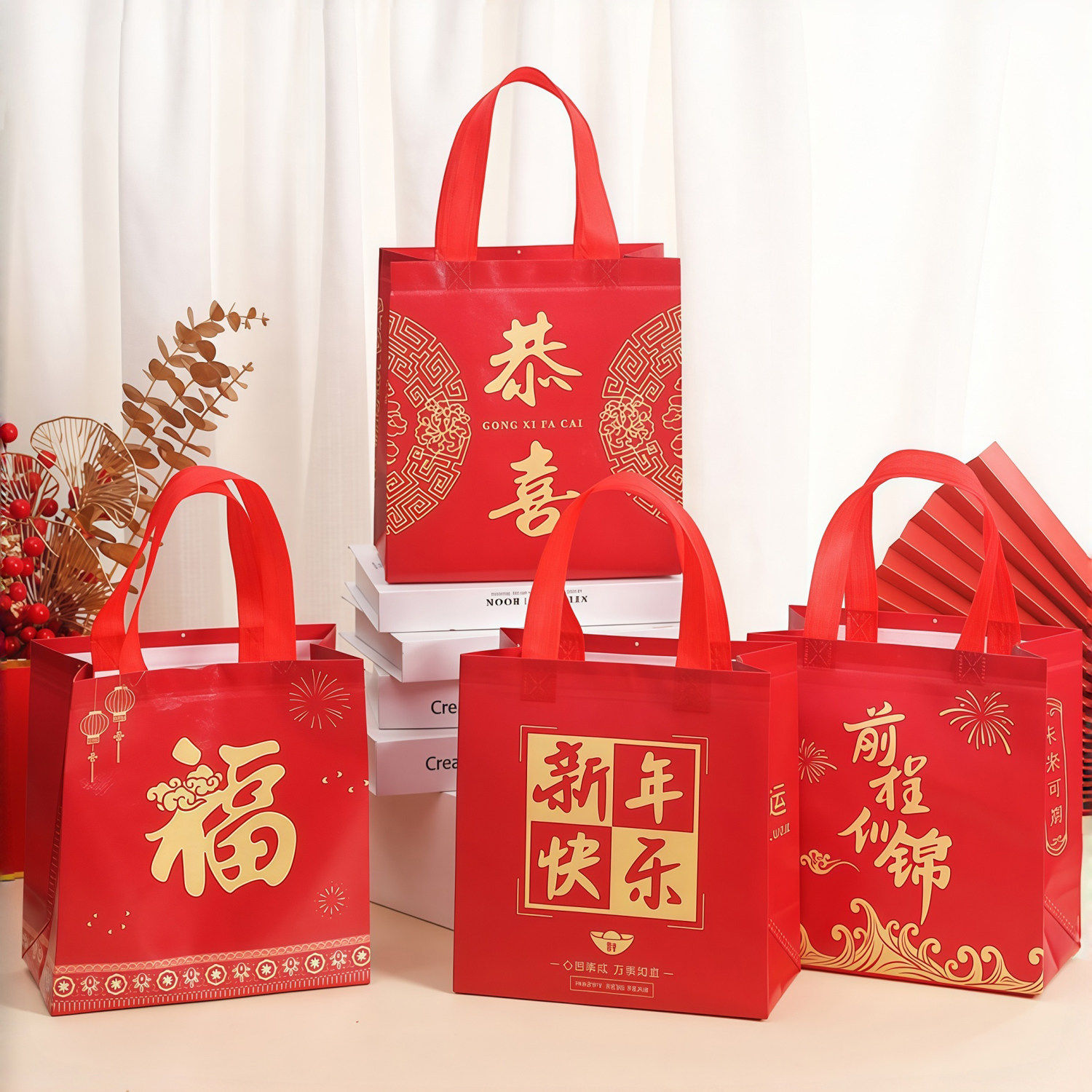 2026新年礼品袋喜庆礼物包装纸大号红色福字纸袋喜庆伴手礼袋子生日春节送礼走访手提袋糖果特产烟酒礼品袋,文具电教/文化用品/商务用品,包装纸/蜂窝纸,淘宝优惠券,粉丝福利购,淘宝优惠卷