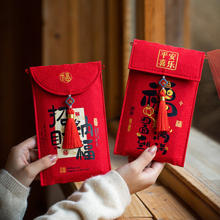 福气满满布艺红包马年创意利是封儿童新年福袋压岁包可斜挎挂脖