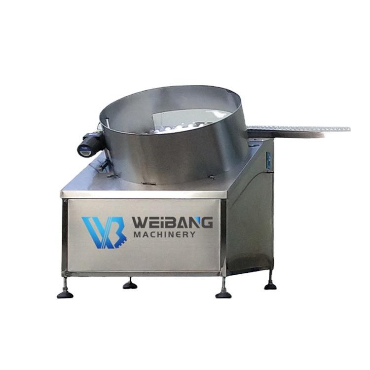 工厂直营自动理瓶机塑料瓶理瓶机喷雾瓶理瓶机眼药水瓶理瓶机