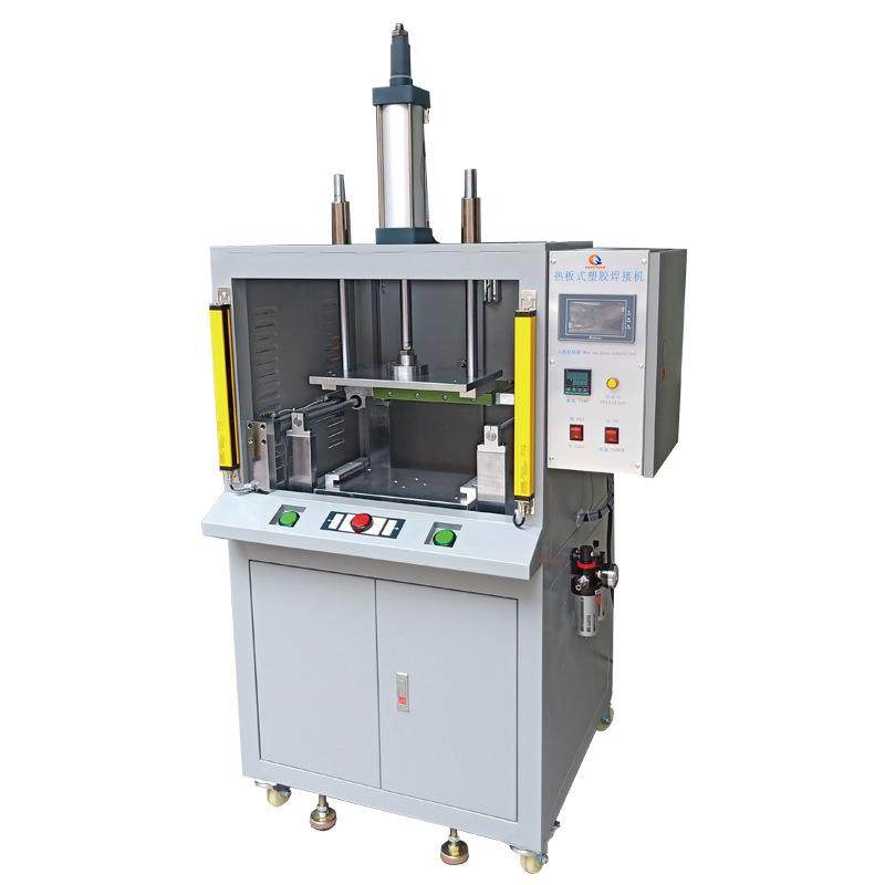 滤油杯热板机洞洞球焊接机两面熔合熔接机PEPP塑焊机厂家量大优惠,五金/工具,其他机械五金,淘宝优惠券,粉丝福利购,淘宝优惠卷