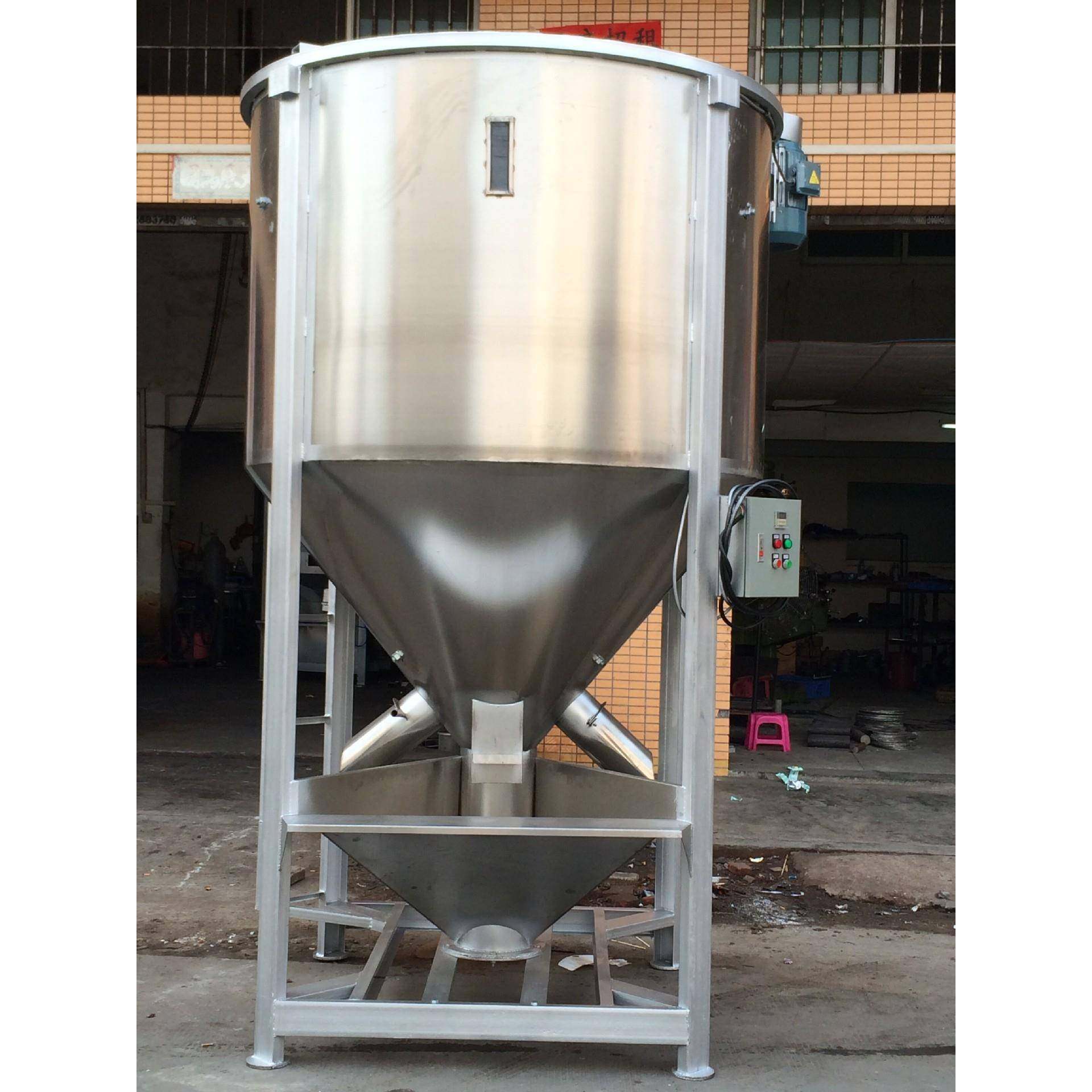 立式拌料机塑料加热搅拌机1t大吨位塑料色母立式混合机螺杆拌料机,五金/工具,其他机械五金,淘宝优惠券,粉丝福利购,淘宝优惠卷