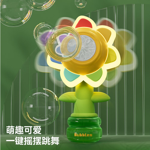 品牌正品，质量保障