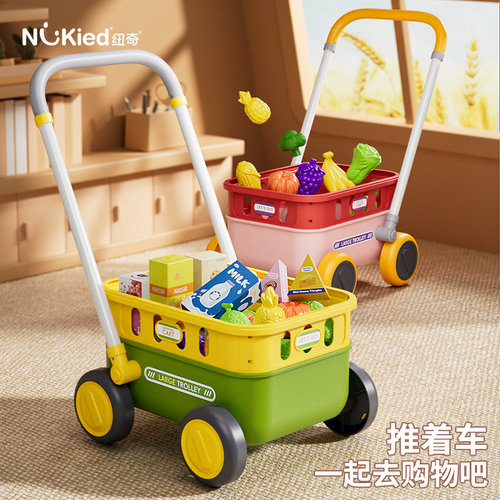 儿童过家家推车玩具女孩益智玩具