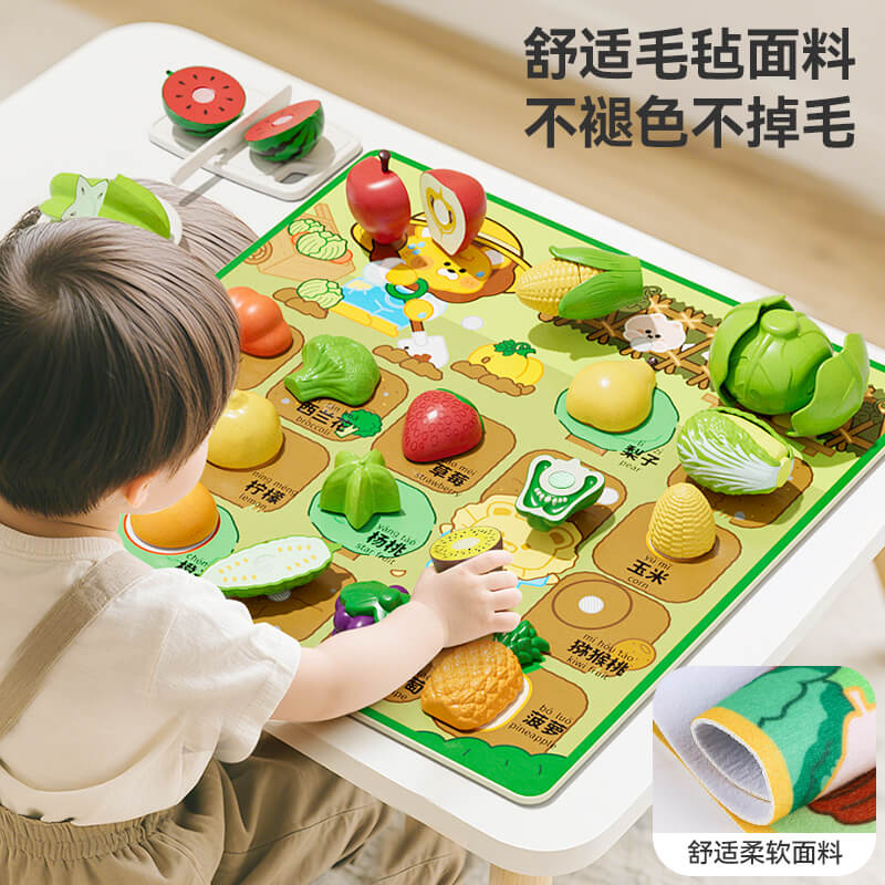毛毡板水果切切乐DIY果蔬摘摘乐