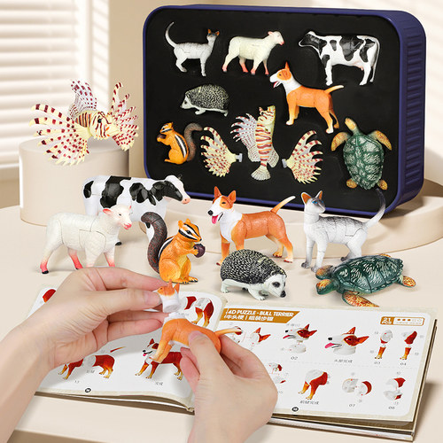 纽奇动物模型儿童仿真玩具