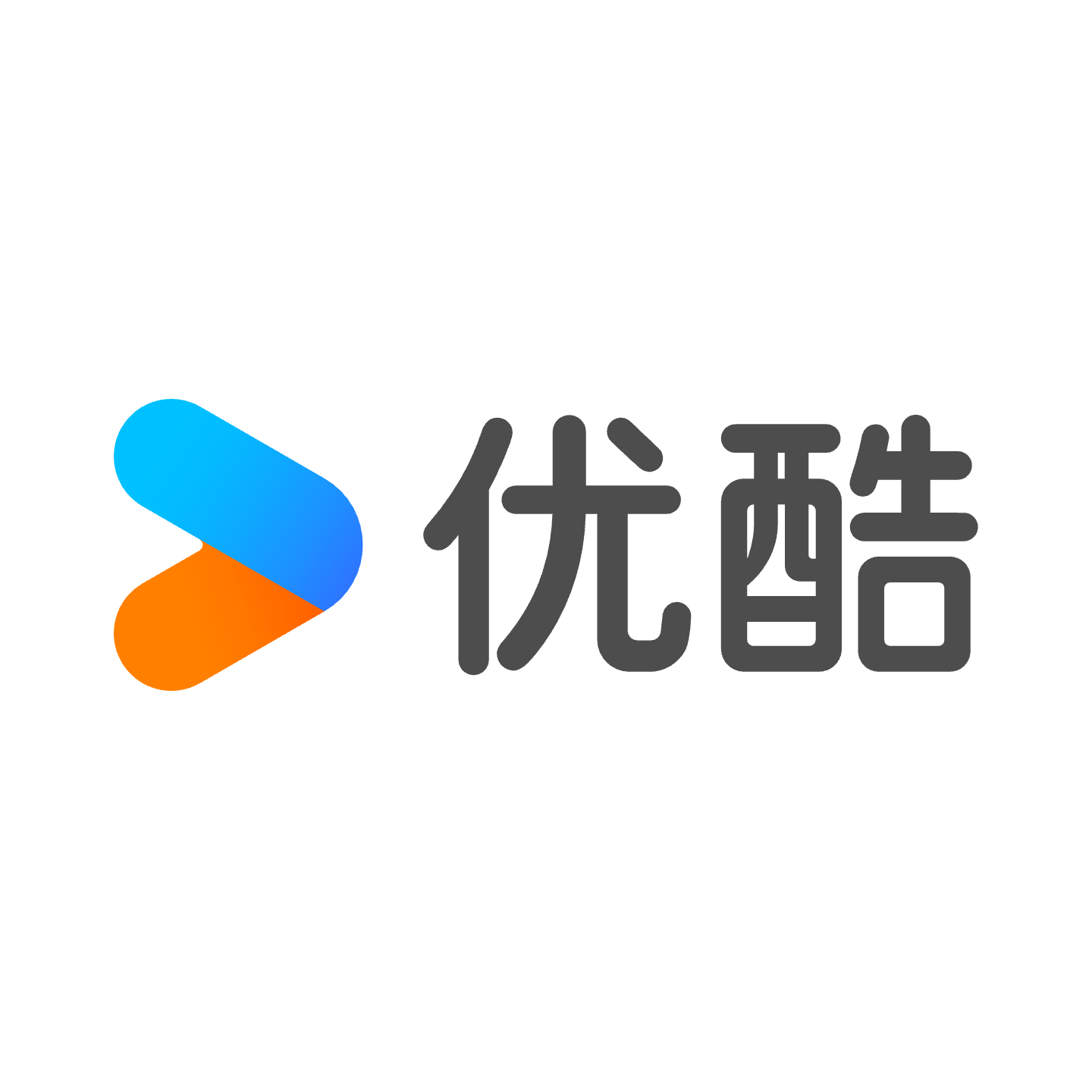 升级SVIP会员图片