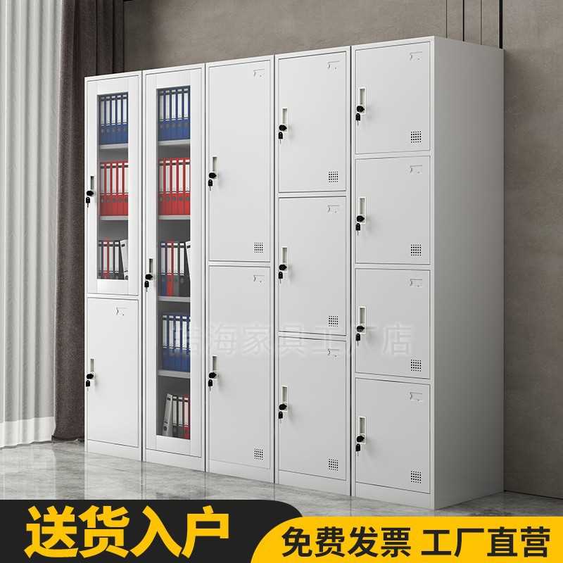 单门办公柜文件柜铁皮柜资料档案柜员工储物柜带锁窄款简易收纳柜