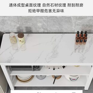 厨房岩板切菜桌案板操作台落地家用微波炉烤箱置物架多功能储物柜